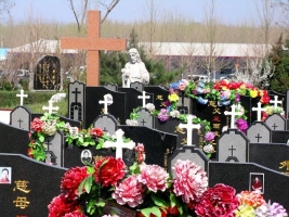 灵山宝塔基督教墓